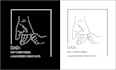 create design for t shirt and merchandise graphics