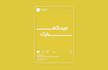 design a creative social media post in 24 hours