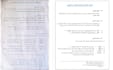 do fast arabic typing 120 pages in 24 hours, book typing
