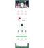 make responsive landing page design