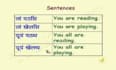 teach sanskrit to all ages