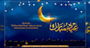 design islamic quotes, post cards for social media use