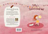layout and formating your childrens book for amazon KDP
