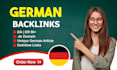 do german dofollow backlinks germany SEO link building
