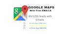 send emails manually one by one