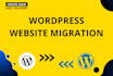 do wordpress manual migration, transfer or clone