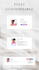 create gmail signatures with clickthrough social media icons
