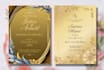 design modern wedding invitation card, birthday invitation