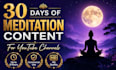 create 8 hour youtube sleep, meditation, yoga music videos with rain sounds