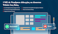 do wordpress debugging or elementor website bug fixing