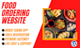 make a restaurant website with an online order system