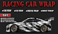 design  professional and unique racing car wrap