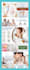 design amazon enhanced brand content ebc a plus