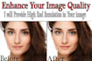 make low resolution photo to high