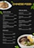 design modern menu, restaurant menu, food menu