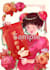 draw your idol soccer star, korean idol, etc in anime style