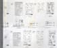 architectural drawings on 2d autocad