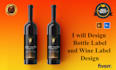 do gin, vodka, rum, wine, whisky, beer, bottle label design