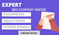 write engaging blog post and article that is SEO friendly