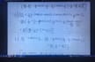 help in maths,statistics as a tutor