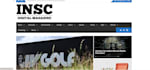 do guest post and link building on theinscribermag