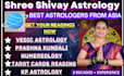 do spiritual reading astrology based on psychic abilities