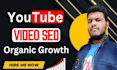 be your channel growth manager to rank your video as a youtube video SEO expert