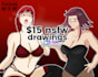 draw nsfw drawings for you
