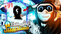 design a catchy youtube thumbnail