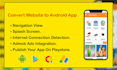 convert your website into android application
