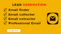 be your email finder ,email collector and email extractor
