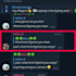 be your telegram group moderator or admin