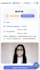 learn chinese mandarin happily
