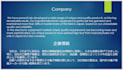 be your bilingual virtual assistant for business
