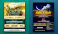 design a professional islamic flyer brochure or event poster