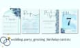 design invitation cards with littlebit animation
