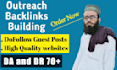 do health and fitness guest post with authority backlinks