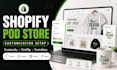 setup shopify product pod store customization via customily, kickflip, teeinblue