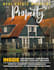 do creative magazine cover and ad