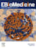 create 3d scientific illustration for journal cover