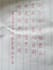 chinese hard pen calligraphy