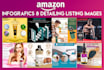 design superb amazon brand story