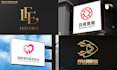 design unique chinese or english logo for your brand