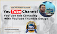 create setup promotion SEO and youtube channel optimization