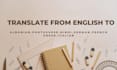 translate from english to albanian,portuguese,hindi,german,french,greek,italian