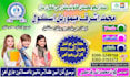do some thing iam really good i thanks ful that