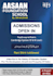 design amazing, modern, professional flyer, dl flyer