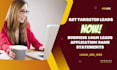 provide business loan leads application statements