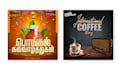 do creative tamil designs