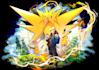 create you trainer and your pokemon with epic battle effect